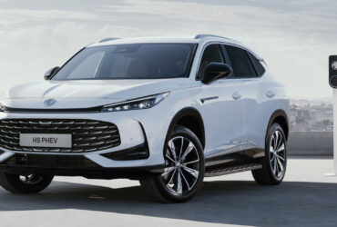 La nuova MG HS phev