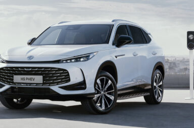 La nuova MG HS phev