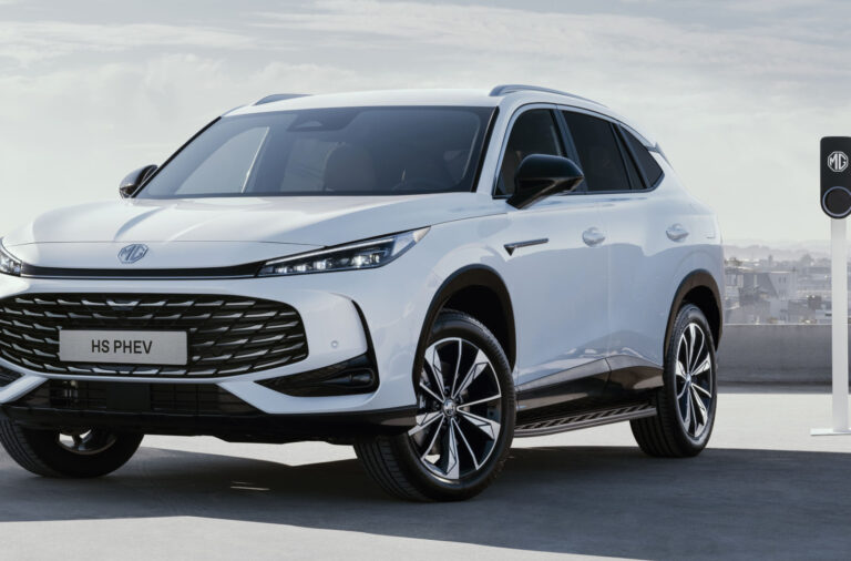 La nuova MG HS phev